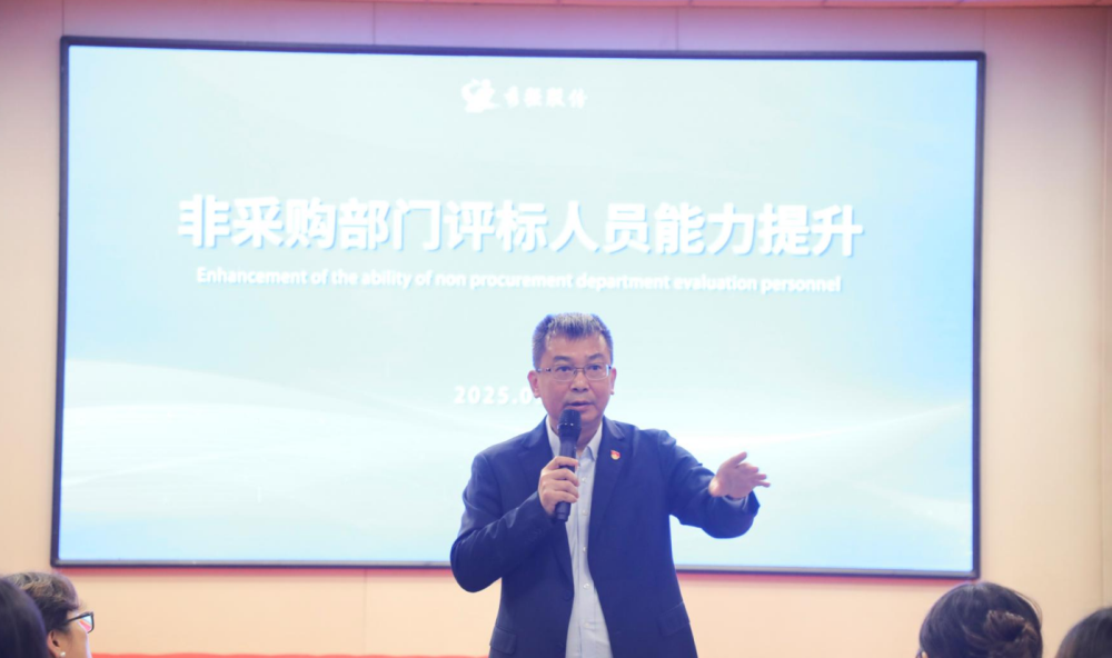 微信图片_20250925172838_300_82 微信图片_20250925172838_300_82