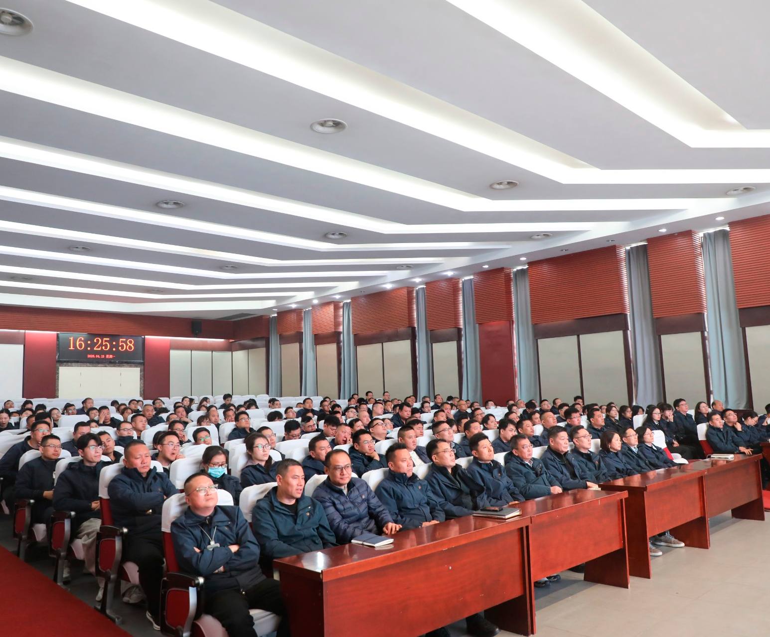 3044AM永利集团召开2026年第一季度公司级例会