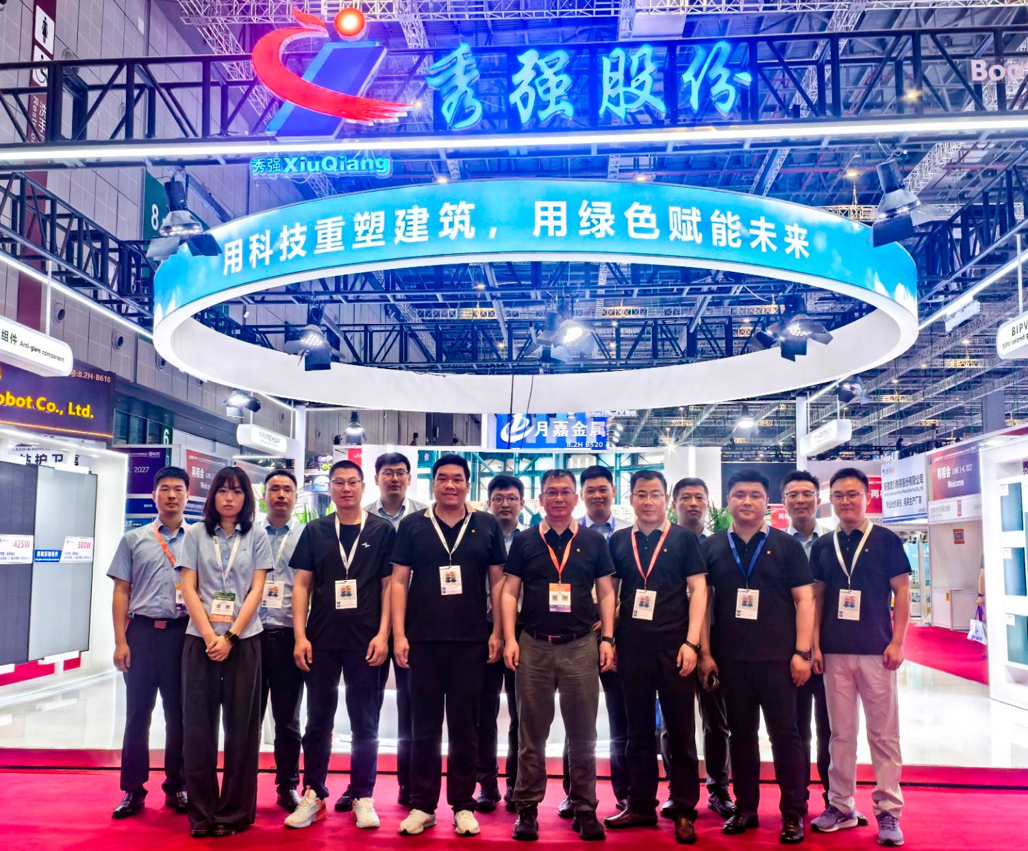 直击SNEC 2026 | 3044AM永利集团携最新成果亮相上海光伏展